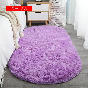 ȉ~` O J[ybg 􂦂 RۖhL ӂӂ픧G PKh~ ϖՐ z h h_j PKh~  ی [΍ I[V[Y 􂦂 ɂ Ȗ k rO LbY