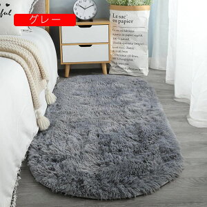 ȉ~` O J[ybg 􂦂 RۖhL ӂӂ픧G PKh~ ϖՐ z h h_j PKh~  ی [΍ I[V[Y 􂦂 ɂ Ȗ k rO LbY