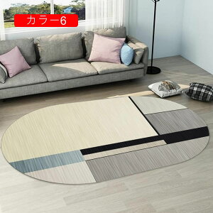 J[ybg ȉ~` O}bg 60x90cm k CeA  ٌ^O ɂ ϖՐ RۖhL 􂦂 z h h_j ^ I[V[Y xbh[ rO}bg ܂