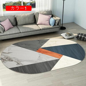 J[ybg ȉ~` O}bg 60x90cm k CeA  ٌ^O ɂ ϖՐ RۖhL 􂦂 z h h_j ^ I[V[Y xbh[ rO}bg ܂