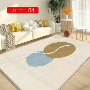 O J[ybg 80*160cm 3 O}bg tďH~p  k yVO~ O}bg 2 J[03 NVbN Ԗ͗l g CeCA rOO _ ϖՐ