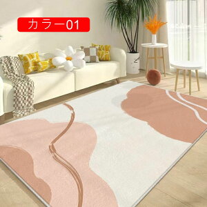 O J[ybg 80*160cm 3 O}bg tďH~p  k yVO~ O}bg 2 J[03 NVbN Ԗ͗l g CeCA rOO _ ϖՐ