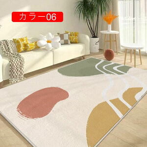 O J[ybg 80*160cm 3 O}bg tďH~p  k yVO~ O}bg 2 J[03 NVbN Ԗ͗l g CeCA rOO _ ϖՐ