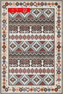 O~ k O 􂦂 O}bg g _  yVO~ J[ybg ` ᔽ ėp ~p J[20 Z^[O g[Ή h rO}bg 3 4 5 