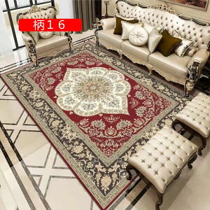 O O}bg yV ` ` 2 O~ Be[W I bh O[ 21   AeB[N yVO~ J[ybg ׂ~ rO}bg Չ z R