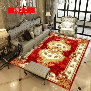 O O}bg yV ` ` 2 O~ Be[W I bh O[ 21   AeB[N yVO~ J[ybg ׂ~ rO}bg Չ z R