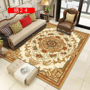 O O}bg yV ` ` 2 O~ Be[W I bh O[ 21   AeB[N yVO~ J[ybg ׂ~ rO}bg Չ z R