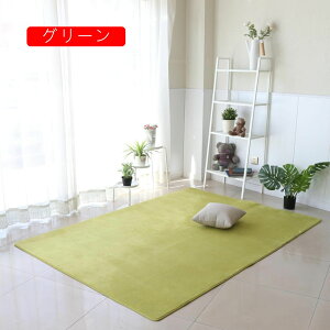 ���O �􂦂� ���O�}�b�g 60*90cm �J�[�y�b�g �O�~ ���O�}�b�g ���� �����` �V���M�[���O ������� �k�� �X�J�C�u���[ ����~�ߕt 0.5�� 1�� 1.5�� 2�� 2.5�� �� ��[�΍� ��