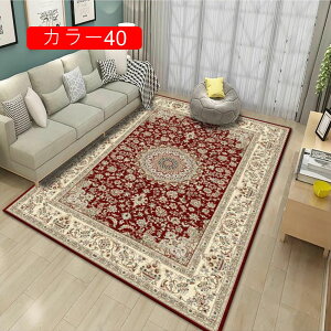 yVO~ J[ybg 60*90CM 3  yV L O k O}bg  AeB[N Be[W O~ 2 h rOO ԕ 􉽊w͗l bR