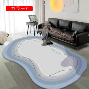 J[ybg ٌ^ 120x160cm I[V[Y O 􂦂 |NN ɂ k Ȗ CeA PKh~ ~ߕt ی [΍ }CNt@Co[ ᔽ G悢 