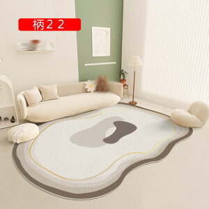 O J[ybg ȉ~` }bg ی^ 􂦂郉O RۖhL O}bg ~ߕt ϖՐ y ܂݉ ȒP ȉ~`}bg 160*230cm rO k  O~ h