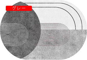 �ȉ~�` ���O�}�b�g �J�[�y�b�g ���n �Ȗ� �C���e���A ���^ �܂��� �I�[���V�[�Y �􂦂� ����~�ߕt �|�����N���N ����ɂ��� �z�� �h�� ���ݐS�n�ǂ� �P�K�h�~ ���r���O�}�b�g ���փ}�b�g 