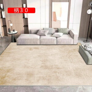 ���O �J�[�y�b�g �k�� �􉽊w�� ������� ���O�}�b�g 160*230cm �唻 ���_�� �C���e���A �Z���^�[���O ��32 ����~�ߕt�� ���O�}�b�g �����p ���փ}�b�g �z�� ���� �ϖ��Ր� �|���e��