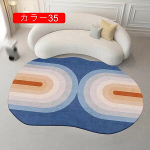 ~` J[ybg O}bg 2 k   CeA ݐSnǂ ᔽO }bg 3 􂦂 Yh~ ~ߕt 40*60cm z h @}bg xbhTCh 