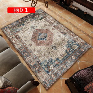 k O}bg 1 2 3 yVO~ O AeB[N GXjbN J[ybg 80*160cm ԕ  i 􂦂郉O yVO~ 􉽊w͗l xM[ L Z^