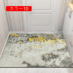 ���� ���փ}�b�g �D���Ƃ� �z������ �h�A�}�b�g �k���� �C���e���A ���O�}�b�g �J���[ ����~�� �ϖ��Ր� �~�� �Ɩ��p �G���g�����X�}�b�g ������ �I�t�B�X�p�i ���O�J�[�y�b�g ������� ��