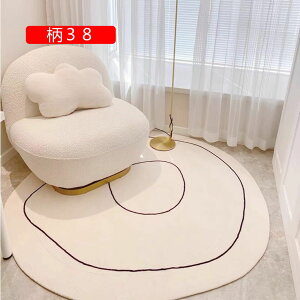 J[ybg O xbhTCh }bg k 􂦂 40 ᔽ ~ߕt I[V[YKp  O}bg 160*160cm ȉ~` O~ y ܂ _炩 xbh[