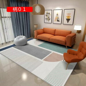 O J[ybg 140*200cm k  _ O~ 2 3 ᔽO _炩 |Ղ z RۖhL h_j g[Ή 06 O}bg ~ߕt y ܂ 