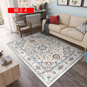 O bR tAO O}bg AWAG yVO~ k 02 g yV J[ybg 􂦂  ~߉H lGʗp ᔽO }bg  Be[W