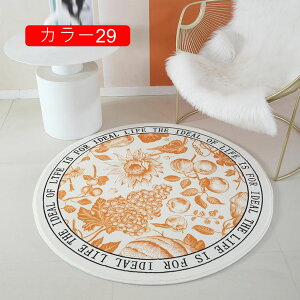 O}bg ی^ J[ybg O k ~ߕt 􂦂郉O O~ R hL ~`O ӂӂ Zё `FA}bg Yɂ 120cm y ܂ ʋC lGʗp g[Ή 