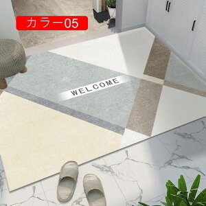 ���փ}�b�g �􉽊w�� �k���� ���� �}�b�g ������ ���O ������� 120*120 �􂦂� �J���[ �J�[�y�b�g ���r���O���[�� �����` �O�~ ���ׂ�~�� �ᔽ�� �h�� ���O�}�b�g ������� �D���Ƃ�