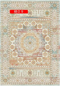 yVO~ J[ybg yV  L k O yV 60*90CM O~ yVO~ Չ ~ ʋC イ _炩 lGʗp 06 g[Ή A