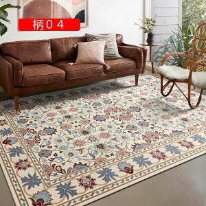 yVO~ J[ybg yV  L k O yV 60*90CM O~ yVO~ Չ ~ ʋC イ _炩 lGʗp 06 g[Ή A