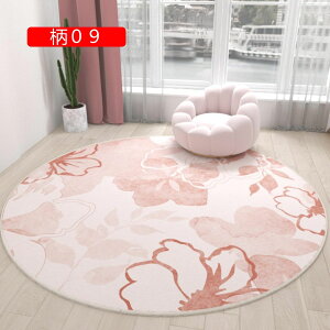 ~` O 140*140cm J[ybg k _ `FA}bg ~ߕt 07 傫 ~`}bg ۂ  bR vg rOO h ېOK z RۖhL