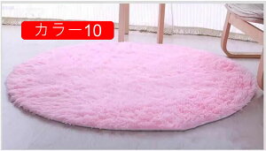 O J[ybg tFCN[gO  􂦂 ~ߕt O}bg y VM[O k xbhTCh}bg \t@V[g}bg rOO Չ J[12 O~ |Ղ 