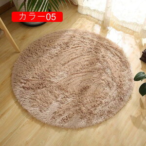 O J[ybg tFCN[gO  􂦂 ~ߕt O}bg y VM[O k xbhTCh}bg \t@V[g}bg rOO Չ J[12 O~ |Ղ 