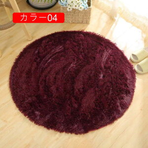 O J[ybg tFCN[gO  􂦂 ~ߕt O}bg y VM[O k xbhTCh}bg \t@V[g}bg rOO Չ J[12 O~ |Ղ 