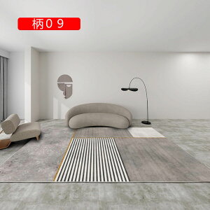 􂦂 k O}bg 1.5  ėpO J[ybg 120x160cm  3 ~ Z^[O rO xbh[ zbgJ[ybgΉ 01 _O R h_