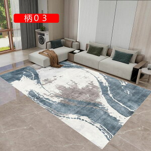 􂦂 k O}bg 1.5  ėpO J[ybg 120x160cm  3 ~ Z^[O rO xbh[ zbgJ[ybgΉ 01 _O R h_