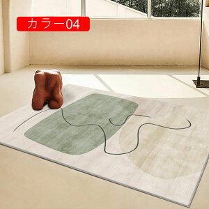 O  yVO~ ~ ϖ ی O}bg J[ybg 100x200  ` k CeA ԗp Be[W O~ 􉽊w͗l _CjOO fXN}bg