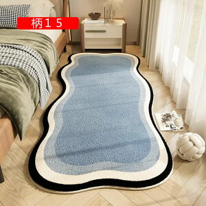 ~ߕt J[ybg  sK ٌ^O k 􉽊w͗l Vv m ap 17 Z^[O h g[Ή xbh[ 80x160 rO [  ʏ