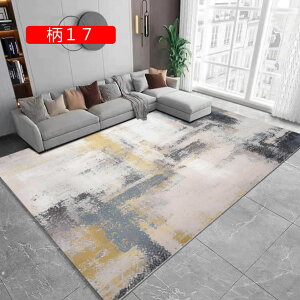 �k�� ���O �􂦂� ���O�}�b�g 160x230cm ����~�ߕt�� �z�b�g�J�[�y�b�g�Ή� 3�� ���イ���� �h�� ��11 �z������ �h�_�j �R�ۖh�L ���r���O���O �J�[�y�b�g 2�� �����` �ᔽ�� �y��