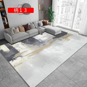 k O 􂦂 O}bg 160x230cm ~ߕt zbgJ[ybgΉ 3 イ h 11 z h_j RۖhL rOO J[ybg 2 ` ᔽ y