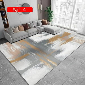 k O 􂦂 O}bg 160x230cm ~ߕt zbgJ[ybgΉ 3 イ h 11 z h_j RۖhL rOO J[ybg 2 ` ᔽ y