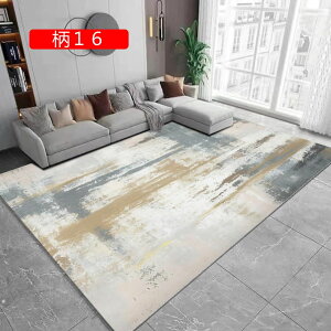 k O 􂦂 O}bg 160x230cm ~ߕt zbgJ[ybgΉ 3 イ h 11 z h_j RۖhL rOO J[ybg 2 ` ᔽ y