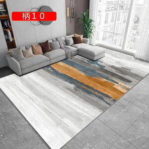 k O 􂦂 O}bg 160x230cm ~ߕt zbgJ[ybgΉ 3 イ h 11 z h_j RۖhL rOO J[ybg 2 ` ᔽ y