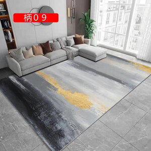 k O 􂦂 O}bg 160x230cm ~ߕt zbgJ[ybgΉ 3 イ h 11 z h_j RۖhL rOO J[ybg 2 ` ᔽ y