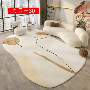 O 􂦂 O}bg  k ~ ȉ~` g[Ή I[V[Y  VM[O ᔽ J[ybg C _ i` rO Z^[O 140x200 ~ h