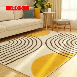 O J[ybg O}bg 3 VM[O ӂӂ 80*120cm k  2 01 O~ h }bg zbgJ[ybgΉ INS OJ[ybg ᔽ }bg r