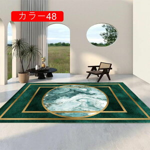 O rO}bg ~ 􂦂 RۖhL h_j k J[ybg  INS 160*230cm O~ y ܂ ` [/g[΍ J[45 tA}bg YȂ |