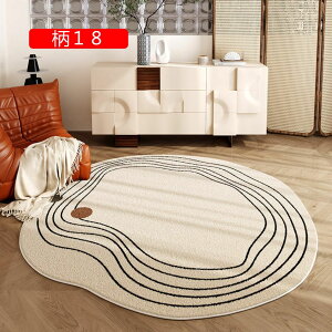 ȉ~` O O}bg J[ybg 160cm  ٌ^ sK k ؍ Z^[O CeA }bg ېOK y |Ղ R 20 hL h_j hJr O~ I[V