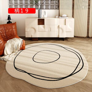 ȉ~` O O}bg J[ybg 160cm  ٌ^ sK k ؍ Z^[O CeA }bg ېOK y |Ղ R 20 hL h_j hJr O~ I[V