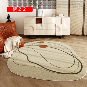 ȉ~` O O}bg J[ybg 160cm  ٌ^ sK k ؍ Z^[O CeA }bg ېOK y |Ղ R 20 hL h_j hJr O~ I[V