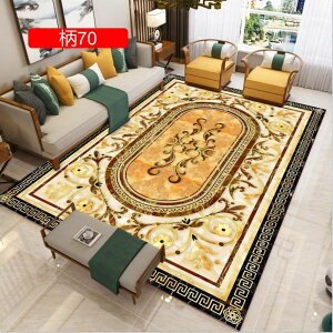 O J[ybg yVO~ 􂦂  k ~ [Ή g[Ή I[V[Yʗp 唻 3 54 4.5 h O~ yV 80*160cm  Z^[