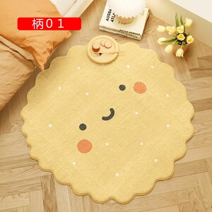 k J[ybg O 􂦂 O}bg ` 2 3 4 ~` O~ h_j ~ߕt ϖՐ z R hL I[V[Yp [Ή g[Ή xbhTCh}bg h 120