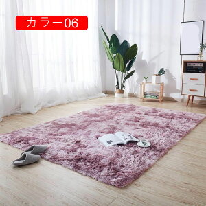 tFCN[g O }bg ` lp rO xbh[ Չ J[10 _炩 O}bg ~ߕt 120*200CM rO}bg J[ybg ᔽ 􂦂 [gO